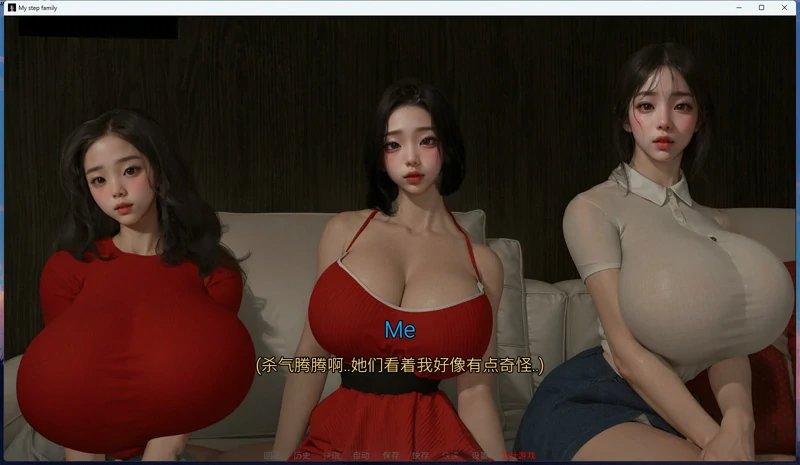 图片[13]-安卓+电脑【欧美SLG动态】我的继亲 Ch.2 步-大壮游戏