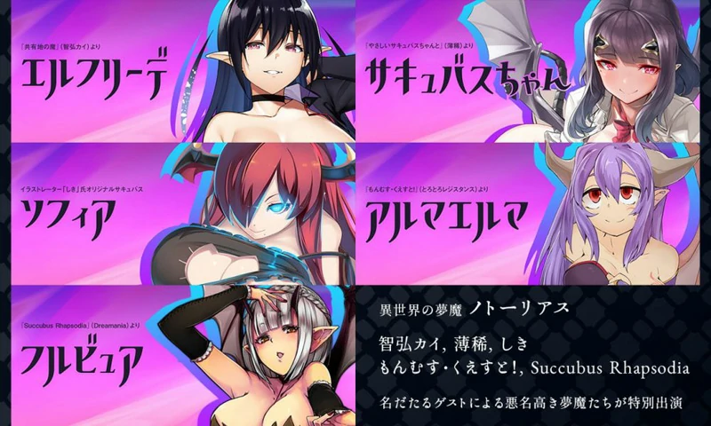 图片[25]-安卓+电脑【超火爆RPG_全动态_全CV】梦魔学院 V1.40 骑-大壮游戏