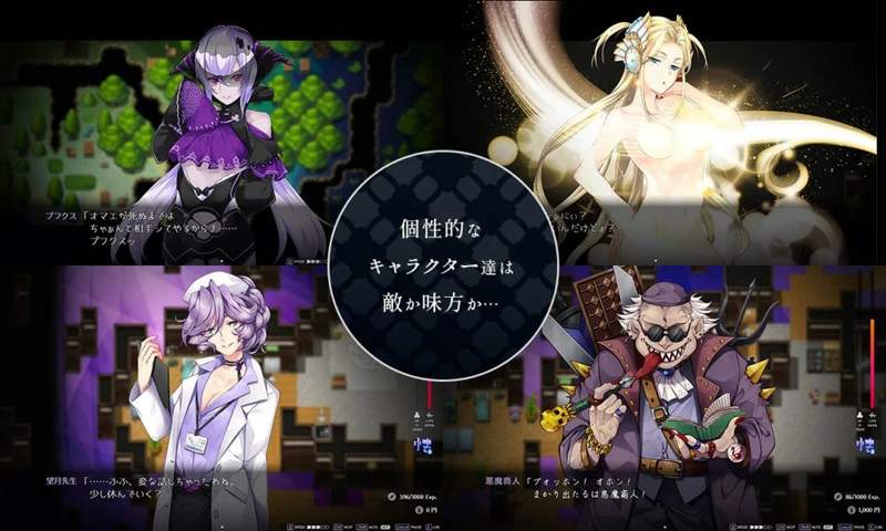 图片[23]-安卓+电脑【超火爆RPG_全动态_全CV】梦魔学院 V1.40 骑-大壮游戏