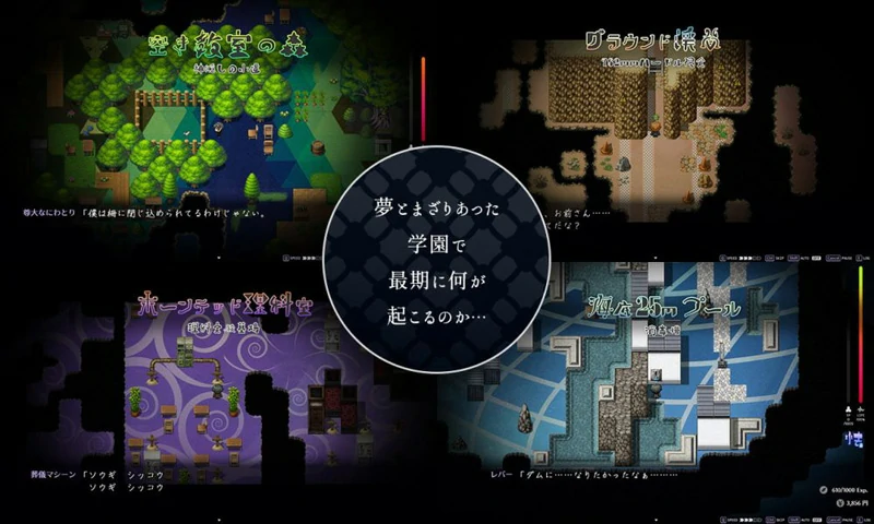 图片[24]-安卓+电脑【超火爆RPG_全动态_全CV】梦魔学院 V1.40 骑-大壮游戏
