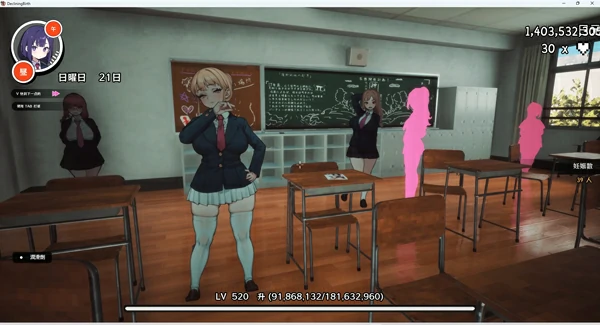 图片[8]-电脑版【3D日系/动态】援助妊娠学园 v3.1 步-大壮游戏