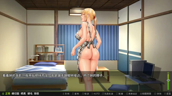 图片[15]-安卓+电脑【ADV_NTR_CV】前不良人妻-雏子 骑 ty模拟器玩-大壮游戏