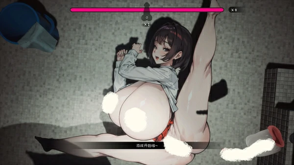 图片[27]-电脑版【3D日系/动态】援助妊娠学园 v3.1 步-大壮游戏