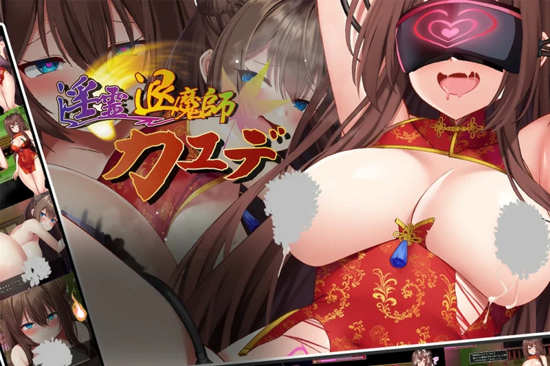 图片[4]-安卓+电脑【热门ARPG_动态】银灵退魔师枫+全CG存档 V1.04 骑 joi模拟器玩-大壮游戏