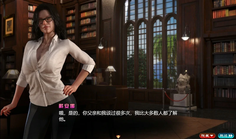 图片[10]-安卓+电脑【神作RPG/全动态】纳迪亚之宝 完结精翻 步-大壮游戏