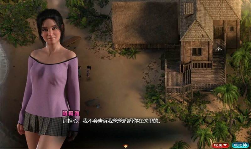 图片[11]-安卓+电脑【神作RPG/全动态】纳迪亚之宝 完结精翻 步-大壮游戏