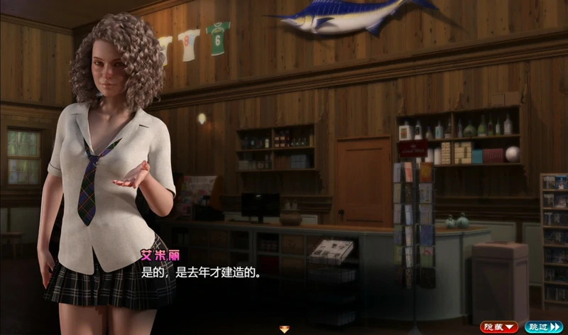 图片[13]-安卓+电脑【神作RPG/全动态】纳迪亚之宝 完结精翻 步-大壮游戏