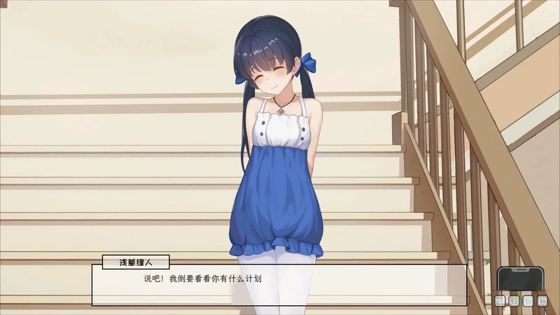 图片[14]-电脑版【神作SLG/NTR/全动态/全CV】老王宇宙-苦主救世主中心Ⅲ 步+DLC-大壮游戏