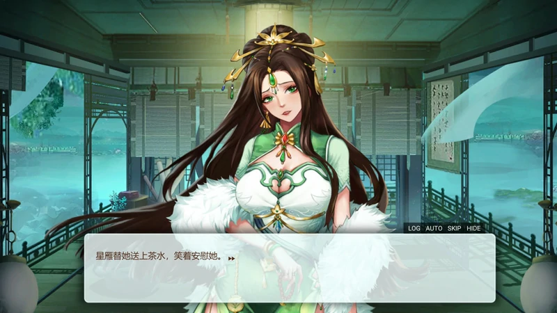 图片[7]-电脑版【养成对战SLG/CV/全动态】花街万事屋 Ver1.24 步-大壮游戏