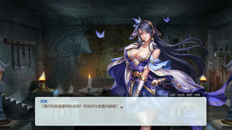 图片[10]-电脑版【养成对战SLG/CV/全动态】花街万事屋 Ver1.24 步-大壮游戏