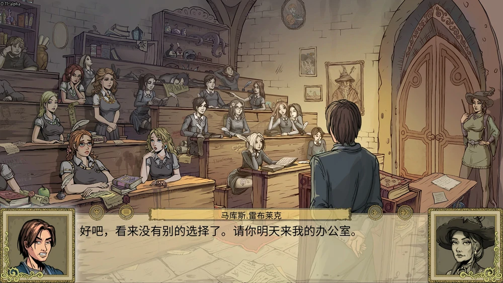 图片[18]-安卓+电脑【神作SLG动态】教育赫敏2 v0.12B+魔改银v1.49 步-大壮游戏