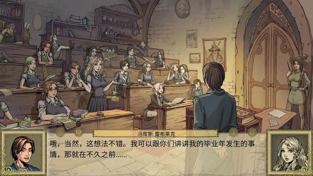 图片[19]-安卓+电脑【神作SLG动态】教育赫敏2 v0.12B+魔改银v1.49 步-大壮游戏