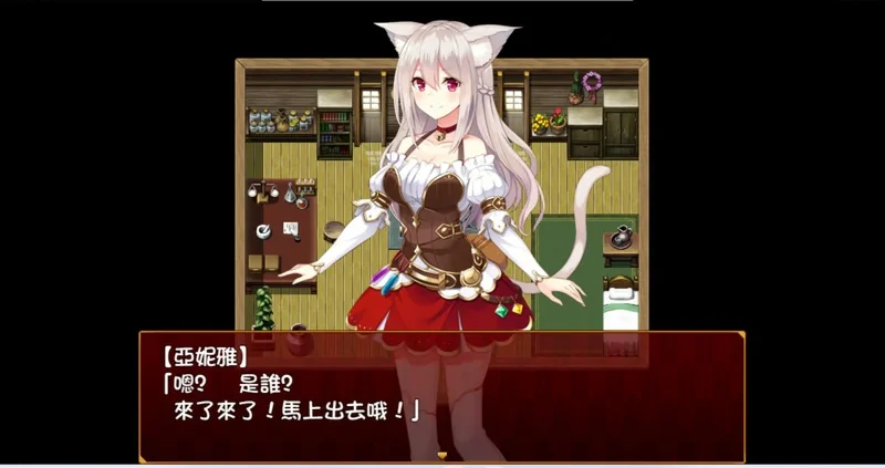 安卓+电脑【日式RPG/动态/全CV】兽耳工房~亚妮雅的炼金工房-大壮游戏