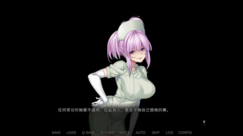 图片[3]-电脑版【另类ADV_CV】病房轶事3：在凶恶护士长主宰的医院卧底生活 骑-大壮游戏