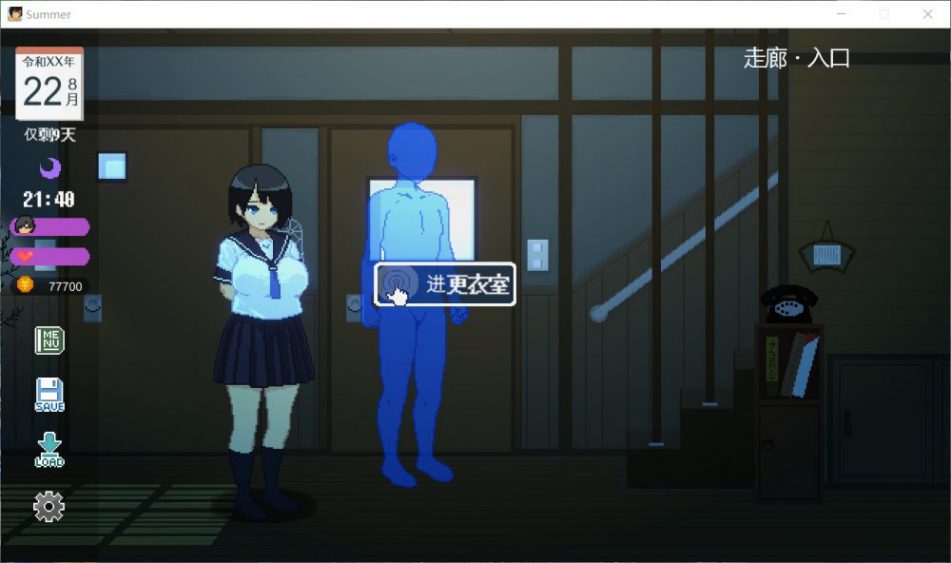 图片[12]-电脑版【互动SLG/全动态/全CV】乡间生活 v2.22 官中-大壮游戏