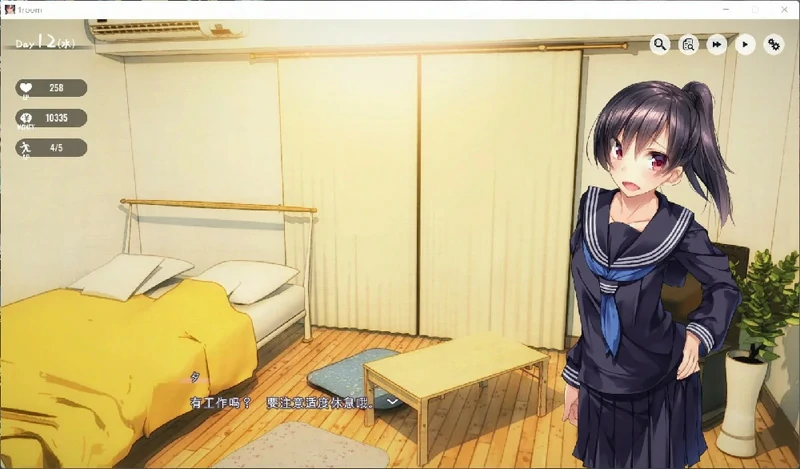 图片[6]-安卓+电脑【养成SLG/动态/全CV】家出少女1room Ver1.23 官中完结版-大壮游戏