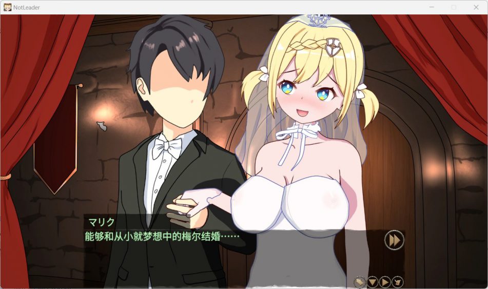 图片[6]-电脑版【绿帽SLG中文】我不是领导者v1.60 官中+存档 骑-大壮游戏