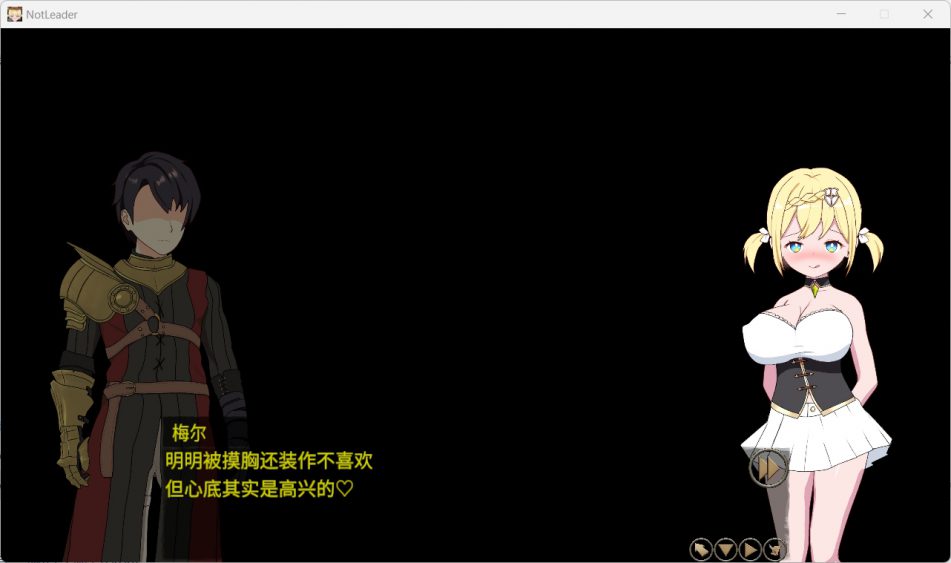 图片[7]-电脑版【绿帽SLG中文】我不是领导者v1.60 官中+存档 骑-大壮游戏