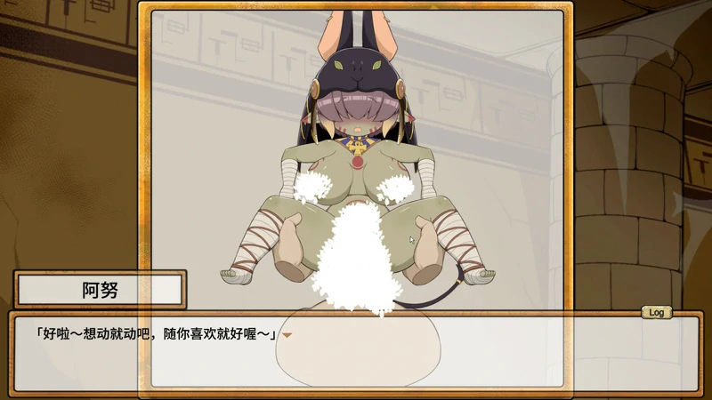 图片[4]-电脑版【RPG动态国语CV】哥布林祭司的随从v24.05.17 Steam官中步兵版-大壮游戏