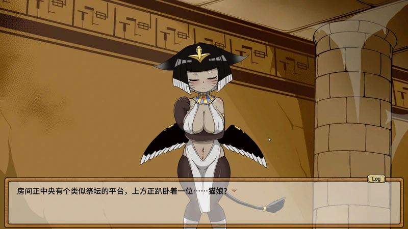 图片[8]-电脑版【RPG动态国语CV】哥布林祭司的随从v24.05.17 Steam官中步兵版-大壮游戏