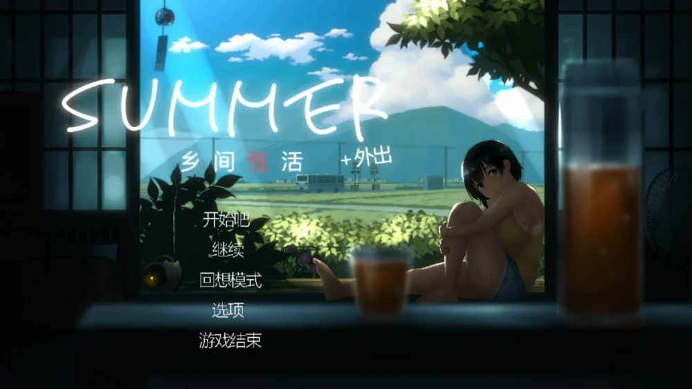 图片[1]-电脑版【互动SLG/全动态/全CV】乡间生活 v2.22 官中-大壮游戏