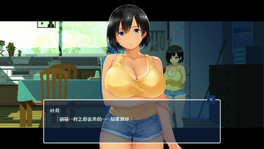图片[8]-电脑版【互动SLG/全动态/全CV】乡间生活 v2.22 官中-大壮游戏
