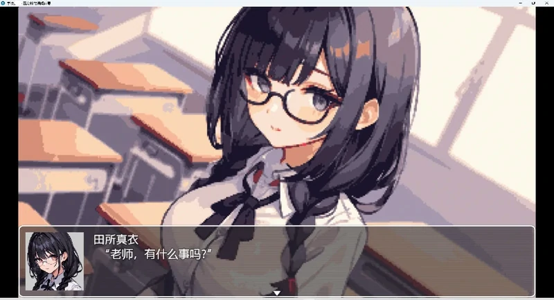 图片[2]-安卓+电脑【RPG 动态】学校五分钟的课间休息 步-大壮游戏