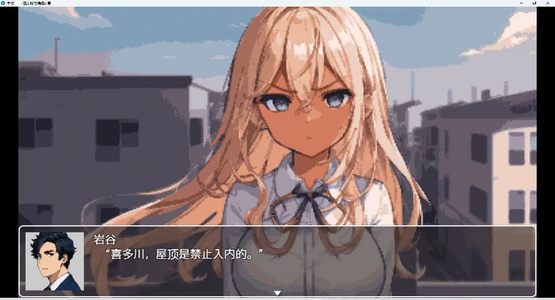 图片[11]-安卓+电脑【RPG 动态】学校五分钟的课间休息 步-大壮游戏