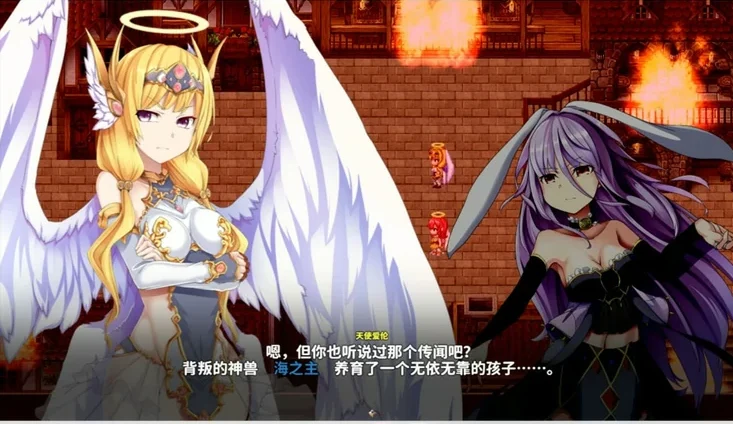 安卓+电脑【神作RPG】乐园的阿尔忒弥斯 Ver2.1 步 joi模拟器玩-大壮游戏