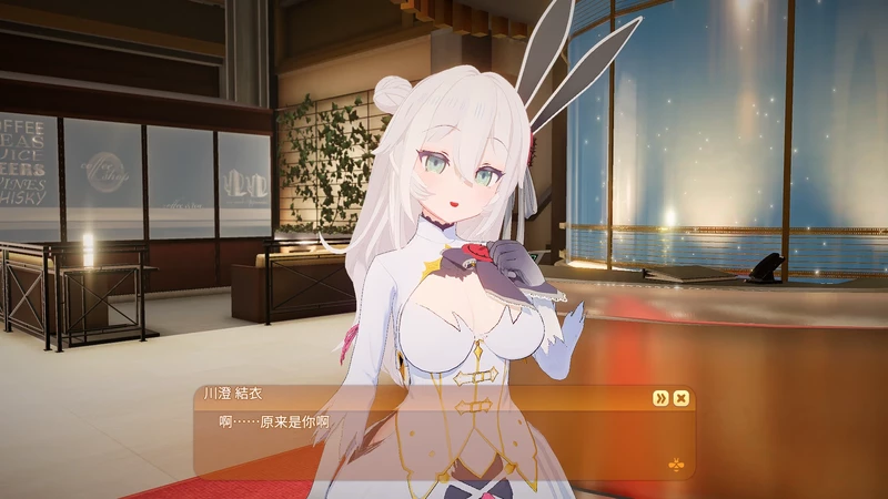 图片[8]-电脑版【i社大型3D/动态】甜蜜归来 Honey Come V2.0 步-大壮游戏