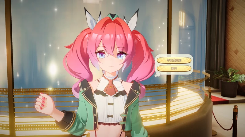 电脑版【i社大型3D/动态】甜蜜归来 Honey Come V2.0 步-大壮游戏
