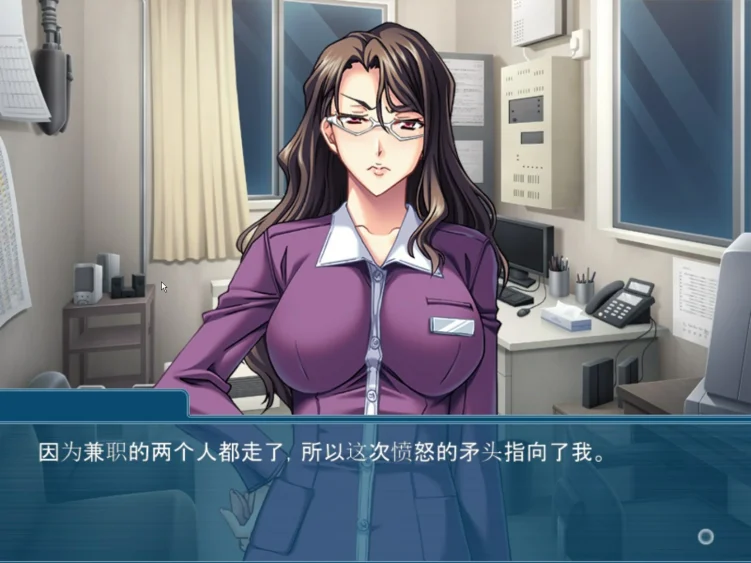 图片[2]-安卓+电脑【日式ADV/CV】人妻店长的痴态勤务 骑 ty模拟器玩-大壮游戏