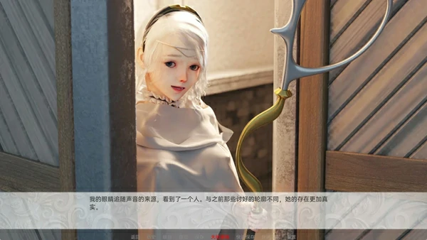 图片[15]-安卓+电脑【欧美/虐待/凌辱/猎奇/重口】塔楼v1.0 步-大壮游戏