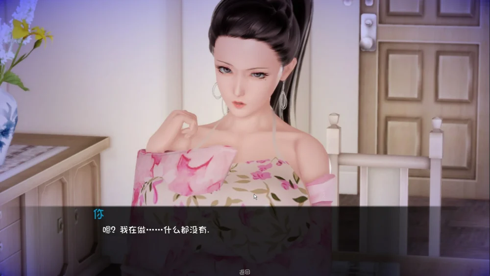 图片[4]-安卓+电脑【欧美SLG动态】姐姐破产了 v1.0 步-大壮游戏