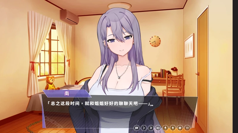 图片[7]-电脑版【SLG动态】幸福二人房V1.04HF2 步-大壮游戏