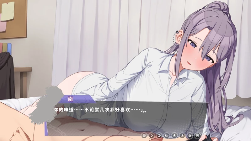 图片[13]-电脑版【SLG动态】幸福二人房V1.04HF2 步-大壮游戏