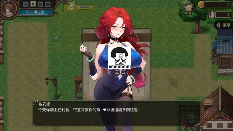 图片[1]-电脑版【经营养成SLG/全动态/全CV】边境之村-爱与冒险 步-大壮游戏