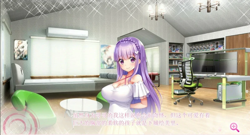 图片[15]-安卓+电脑【超拔作ADV_动态_全CV】全部怀孕！超H爆汝APP学园 骑 ty模拟器玩-大壮游戏