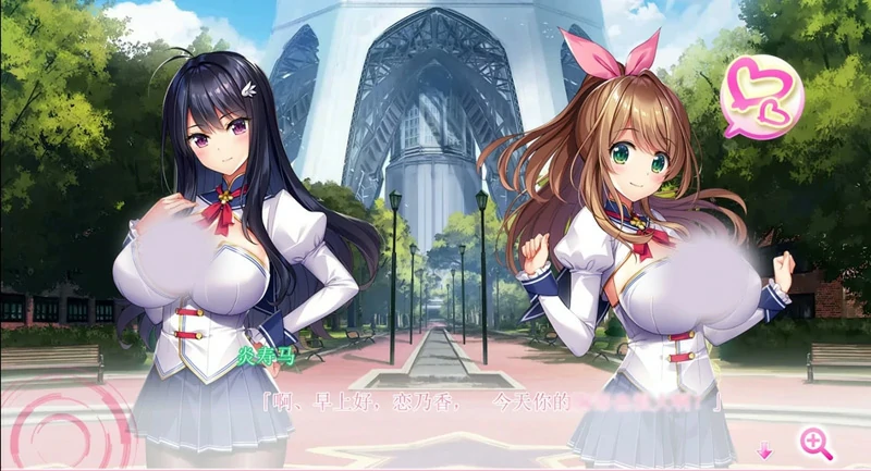图片[18]-安卓+电脑【超拔作ADV_动态_全CV】全部怀孕！超H爆汝APP学园 骑 ty模拟器玩-大壮游戏
