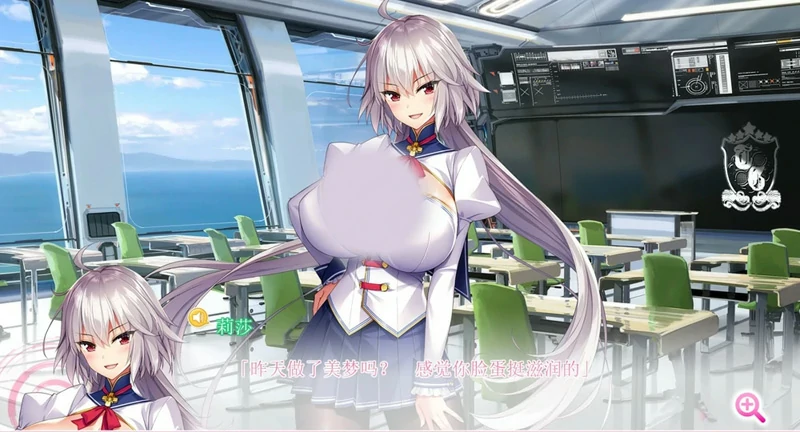 图片[19]-安卓+电脑【超拔作ADV_动态_全CV】全部怀孕！超H爆汝APP学园 骑 ty模拟器玩-大壮游戏