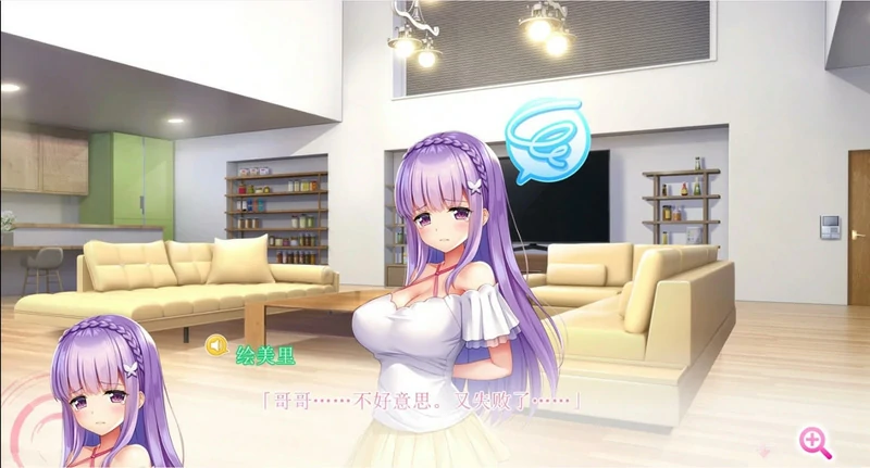 图片[23]-安卓+电脑【超拔作ADV_动态_全CV】全部怀孕！超H爆汝APP学园 骑 ty模拟器玩-大壮游戏