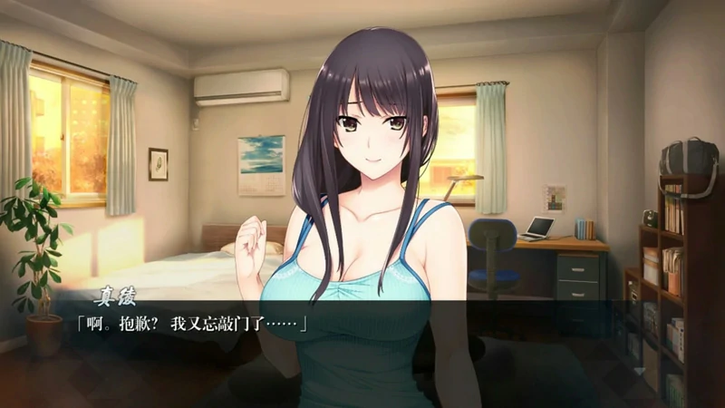 图片[6]-安卓+电脑【日式ADV/全动态/全CV】如月真绫的指导 骑 ty模拟器玩-大壮游戏
