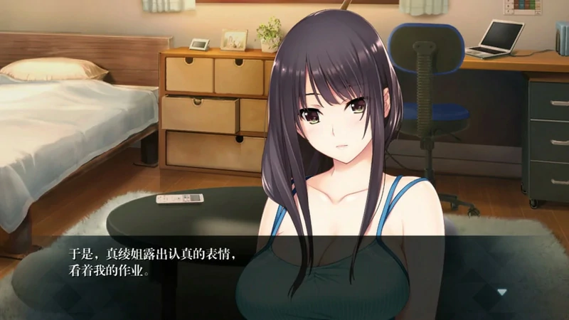 图片[7]-安卓+电脑【日式ADV/全动态/全CV】如月真绫的指导 骑 ty模拟器玩-大壮游戏