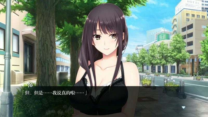 图片[10]-安卓+电脑【日式ADV/全动态/全CV】如月真绫的指导 骑 ty模拟器玩-大壮游戏
