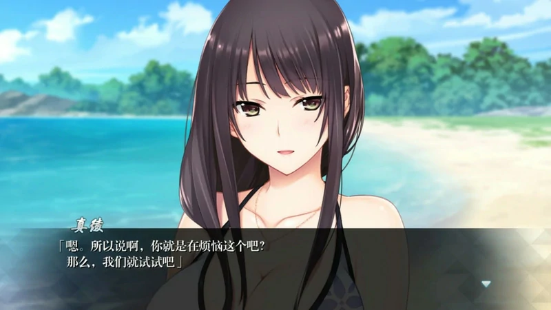 图片[11]-安卓+电脑【日式ADV/全动态/全CV】如月真绫的指导 骑 ty模拟器玩-大壮游戏