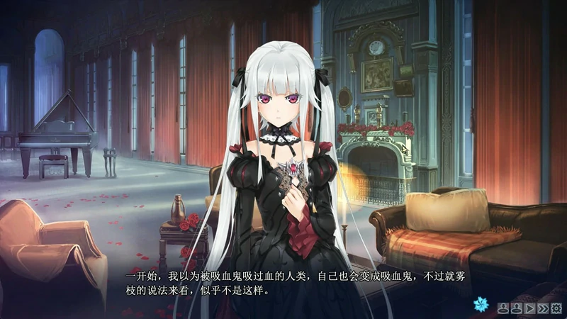 图片[28]-安卓+电脑【神作ADV_CV动态】美少女万华镜1-5部 骑-大壮游戏