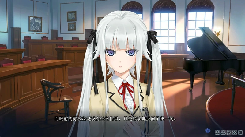 图片[30]-安卓+电脑【神作ADV_CV动态】美少女万华镜1-5部 骑-大壮游戏