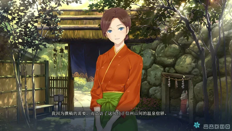 图片[34]-安卓+电脑【神作ADV_CV动态】美少女万华镜1-5部 骑-大壮游戏