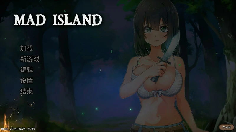 电脑版【ACT+SLG生存游戏全动态】疯狂岛Mad Islandv0.5.11.1+DLC 步-大壮游戏