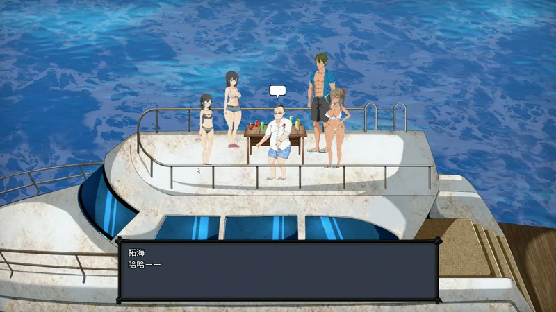 图片[3]-电脑版【ACT+SLG生存游戏全动态】疯狂岛Mad Islandv0.5.11.1+DLC 步-大壮游戏